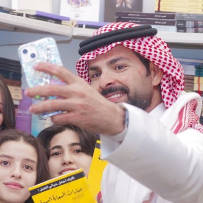 u91ly's profile picture. منسقة أعمال الأستاذ #عبدالرحمن_الناقي #دورات_برامج_ندوات_لقائات