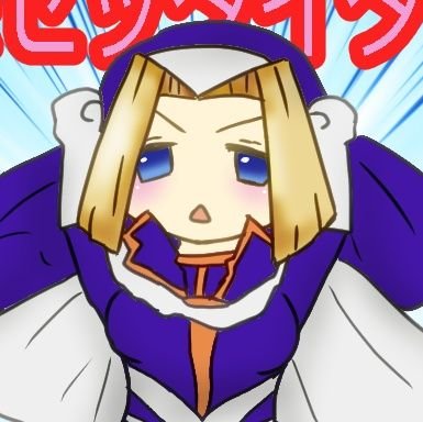 やかさんのプロフィール画像