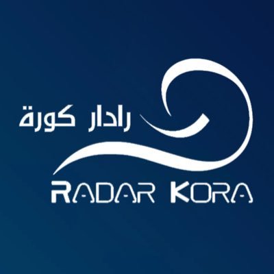 للتواصل علي الخاص | الحساب الاحتياطي @RadarKora_