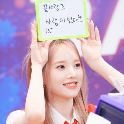 SODA48759011's profile picture. 이수진~사랑해 _Soojin 💖💖🚗
♡♡♡♡~수진이~하루하루 순간을 소중히
~개인 공간 fan 계정🐰🐰💕)
수진이~응원해 weeekly💜💚💛🚗