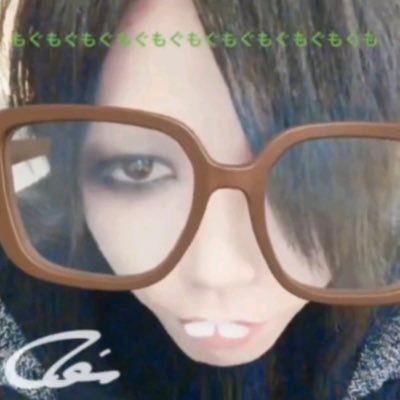 daily photos, gifs, and videos of Aoi! ☆→♪🎸 // ran by @localloserliv // fanpage w/ occasional repeats ^_^