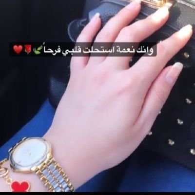 سبحان الله وبحمده عدد خلقه