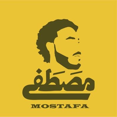 سبحان الله والحمدلله ولا اله الا الله والله أكبر
اللهم صّلِ وسَلّمْ عَلۓِ نَبِيْنَامُحَمد ﷺ.