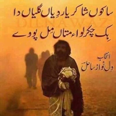 ayoubkhan667y's profile picture. 