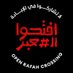 Islam (@islamtawfik) Twitter profile photo Islam (@islamtawfik) Twitter profile photo