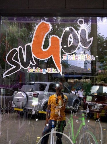 SugoiBikeShop's profile picture. Galeria Butik Ponsel, Kawasan SCBD Jl. Jend Sudirman kav 52-53 Jakarta Selatan. No telp: (021) 52897525