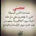 رحال🛫 (@hamza44_) Twitter profile photo رحال🛫 (@hamza44_) Twitter profile photo