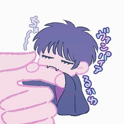 さじさんのプロフィール画像