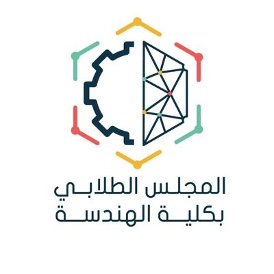 للباحثين عن التطوير تحت قبّة كلية الهندسة #جامعة_الإمام_عبدالرحمن_بن_فيصل @CE_IAU_SA | CE.SC@iau.edu.sa