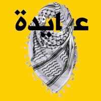 عـايــدة الزدجالي(@3aidazad) 's Twitter Profile Photo