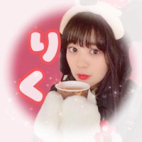 りく(@Pitoka_0725) 's Twitter Profile Photo