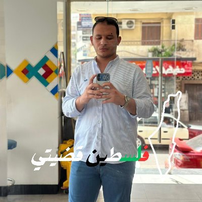 Hospital Pharmacist, Business Developer, and Digital Marketeer.
Owner of Novita Workspace.

أظلم الناس لنفسه .. ادعوا لجدتي بالرحمة 🙏