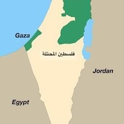 كلنا فلسطين