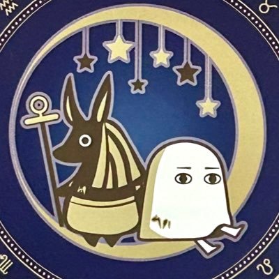 眉猫本舗🐾ありすん@FFT便箋とか作りたいさんのプロフィール画像