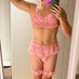 Sissy Lea (@sissylea5) Twitter profile photo Sissy Lea (@sissylea5) Twitter profile photo