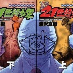 MetatreesG2136's profile picture. 