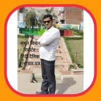 बदायूं समाचार,सबसे पहले,सबसे तेज, (@pushpendrmishr6) 's Twitter Profile