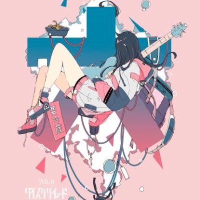 Hi2BAMTXuU56919's profile picture. ただの低浮上チームストーンズです。
仲良くしてください。
メンズの友達欲しいな…