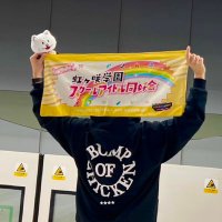 🌈いけ (@aco_guitar_boc) 's Twitter Profile Photo