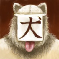 （有）タカシ魚肉 (@gonyt) 's Twitter Profile Photo