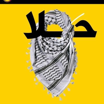 Ahly🦅🏆/Cairokee👑/virgo♍ ig:https://t.co/ZWVb2rwr64