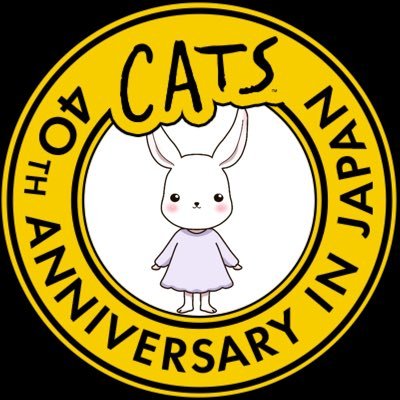 あおなみさんのプロフィール画像