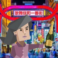 ENTJ (@entj_shinjuku) 's Twitter Profile Photo