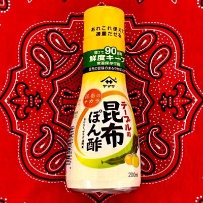 ザ・リーサルウェポンズ|銀幕一楼とTIMECAFE|…から対バンさんにもあちこちふわふわ🔰|TMR,西川貴教🧡🖤|カープ🎏|たべもの🐷|家庭と仕事と推しと酒を反復横跳び|📺実況もするタイプ|無言フォロー失礼します🙏