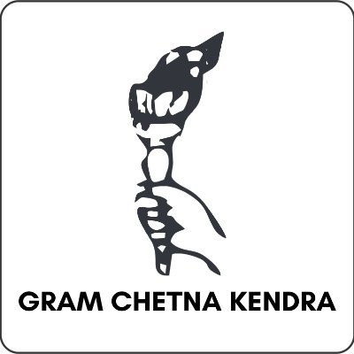 Gram Chetna Kendra (GCK) is a well-known community-based organization in Rajasthan
established in 1989 with the aim of bringing about social development