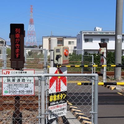 フォトグラファー。インフルエンサー。乗り物が好きで撮影の対象は鉄道（撮り鉄画像）がメインです。たまにバスやフェリー等も撮影します。自己都合で退職してバイクや車で撮り鉄に出掛けています。フォローされる方は一言何かメッセージをお願いします。投稿に関するコメントは必ず返信しますので、お気軽に何でもどうぞ。