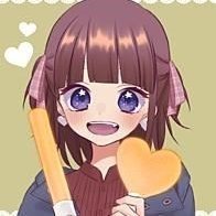 えっちなことが好き💝
いいねください💞➡https://t.co/m68tkfeZ0U