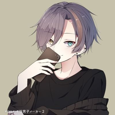 5j82SJZxzznMqAJ's profile picture. YouTube(マイクラ実況､VTuber､歌い手 など)､漫画､小説､歌が好きです!

基本的にはReality・トピアで活動しています!
投稿頻度が少なすぎるので､いつかちゃんと歌い手として活動したいです!

仲良くしていただけたら嬉しいです
推し様···🐽⚡️､🩸🪶