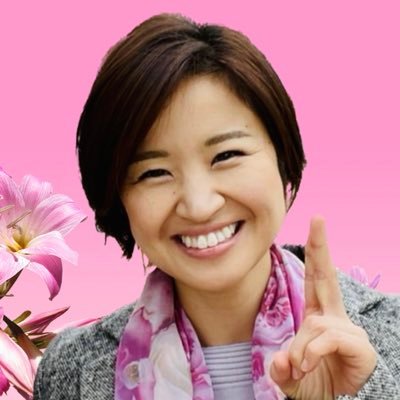 婚約破談3回結婚できないメンヘラ女→たった1年で溺愛婚!うつ病・パニック障害・適応障害克服!ADHDグレーゾーン ⬛︎ストリートアカデミー婚活講師・最高タイトル ⬛︎500人以上の相談実績と満足度93% ⬛︎自己受容を促し自己肯定感を育てあなたに合った婚活方法 恋愛傾向や癖が分かる無料診断👇👇👇
