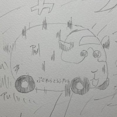 Tyankake_D1945's profile picture. 頭文字DAC 現在ランクS９ 低浮上