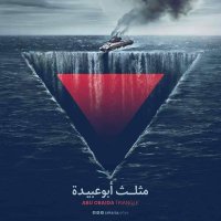 قَارِئٌ مُتَمَيِّزٌ 📚 (@featured_reader) Twitter profile photo