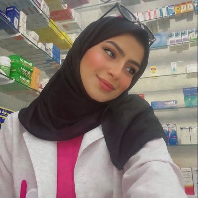 قُل لَّن يُصِيبَنَا إِلَّا مَا كَتَبَ اللَّهُ لَنَا | 💊Pharmacist