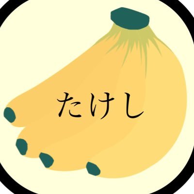 banana_himosamu Profile Picture