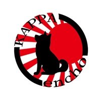 カッパえんちょー (@kappaentyo) 's Twitter Profile Photo