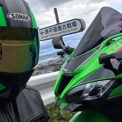 高知→大阪 爆音25r乗ってる笑                         zx25r→zx....⁉️