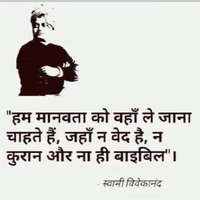 Asif Khan (@asifkha74498914) 's Twitter Profile