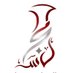 المجلس للإعلام (@media__council) Twitter profile photo المجلس للإعلام (@media__council) Twitter profile photo