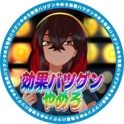 光るゴリラさんのプロフィール画像