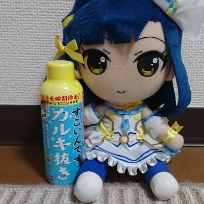 東京の34歳です。
特撮.ミリオンライブにはまってます。担当は七尾百合子です