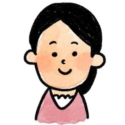 南ドイツで働く出稼ぎ移住者👩💻先日13年ぶりに完全帰国しました!夫婦共に40代。日本で無職からの再スタート!今後どうなる‥😢帰国までの様子、日本での生活はYoutubeで動画にしています🎥