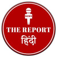 The Report Hindi(@TheReportHindi) 's Twitter Profile Photo