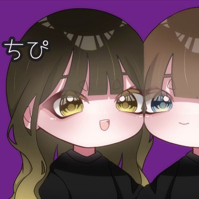ちぴさんのプロフィール画像