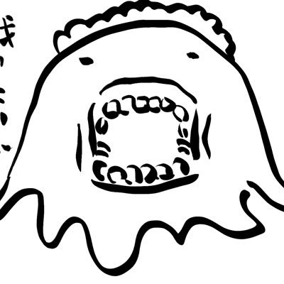 ♨︎撫でたい : ウォンバット ♨︎好 : ゲーム、生き物全般、物産展、怪談、特撮、さま〜ず、至高の鼻声 ♨︎スパム避け文:天安門事件、台湾独立 ♨︎ブロ : 迷惑系、bot、ゾンビ