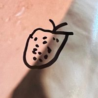 베리🍓🍫 (@oneandonly_s) 's Twitter Profile Photo