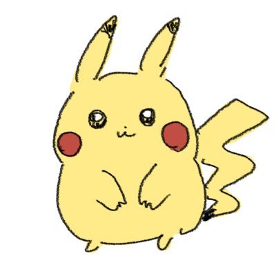 ピカチュウのうなじさんのプロフィール画像