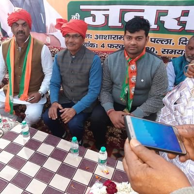 rchauhan879's profile picture. 